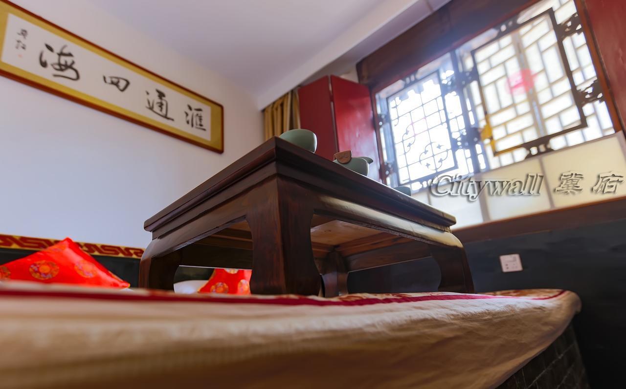 City Wall Old House.Ji Residence Pingyao Exterior foto