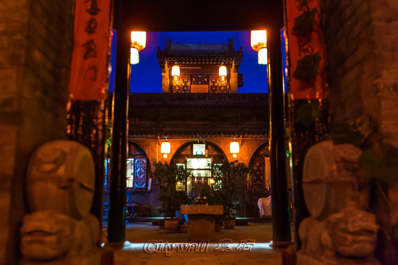 City Wall Old House.Ji Residence Pingyao Exterior foto