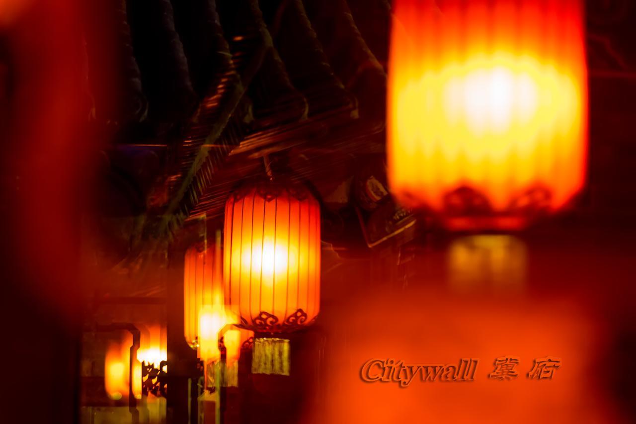 City Wall Old House.Ji Residence Pingyao Exterior foto