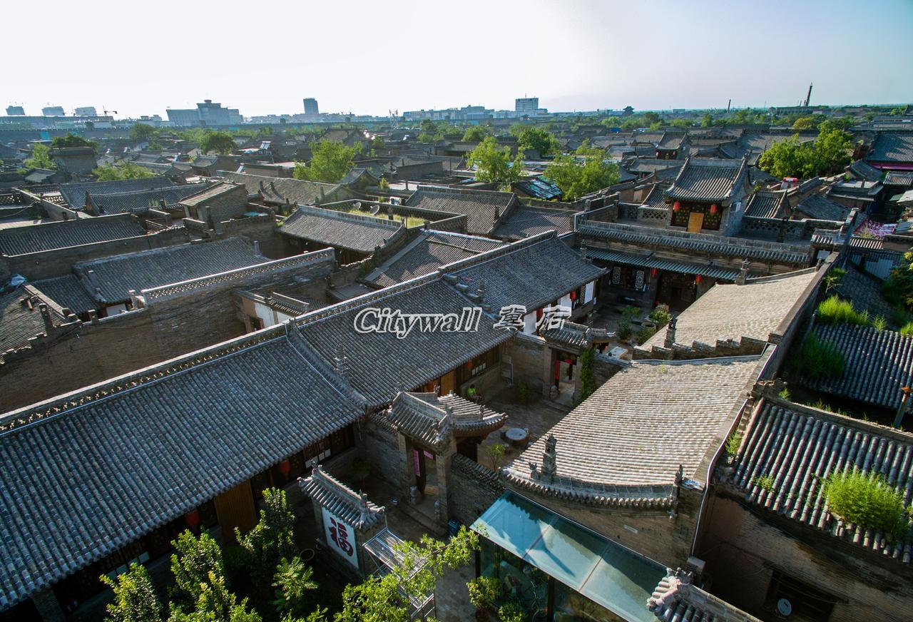 City Wall Old House.Ji Residence Pingyao Exterior foto