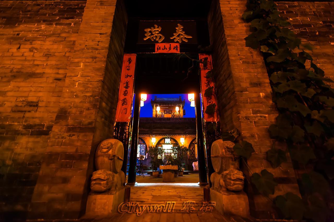 City Wall Old House.Ji Residence Pingyao Exterior foto