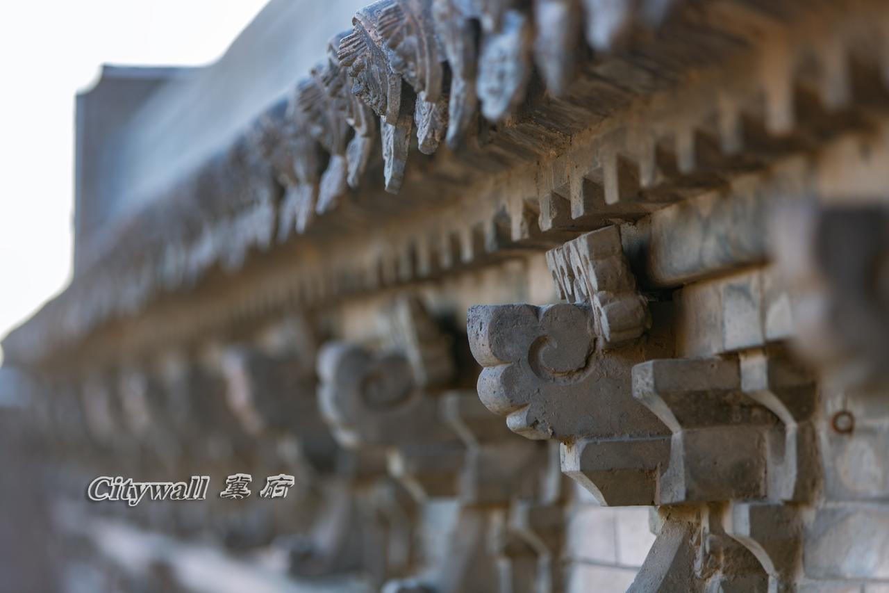 City Wall Old House.Ji Residence Pingyao Exterior foto