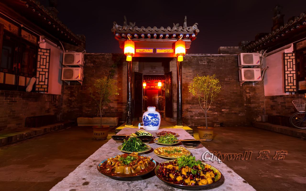 City Wall Old House.Ji Residence Pingyao Exterior foto