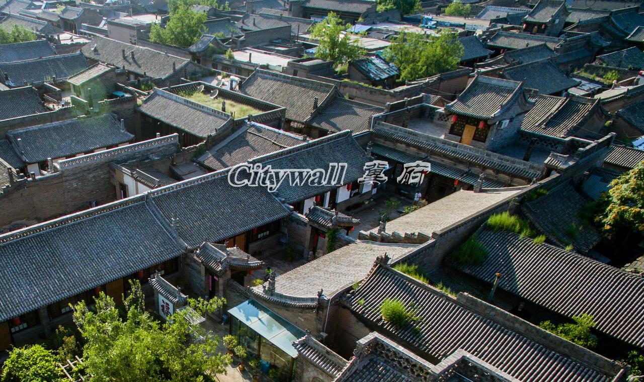 City Wall Old House.Ji Residence Pingyao Exterior foto