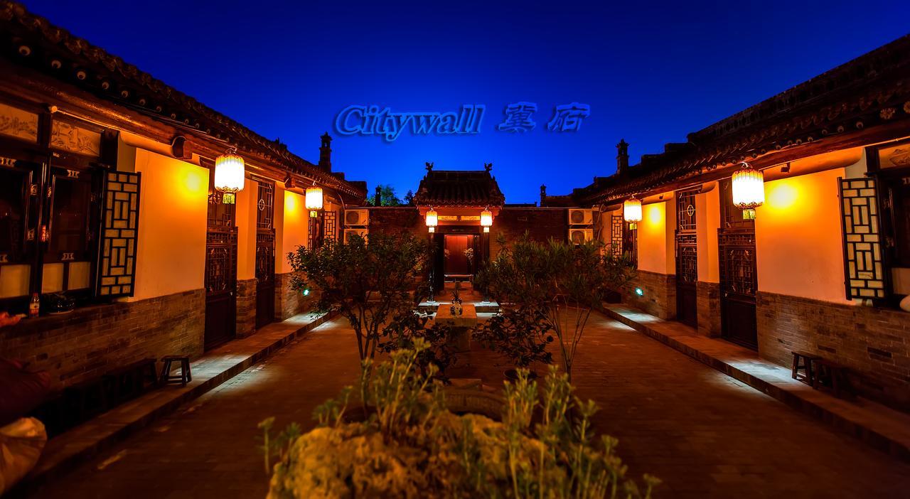 City Wall Old House.Ji Residence Pingyao Exterior foto