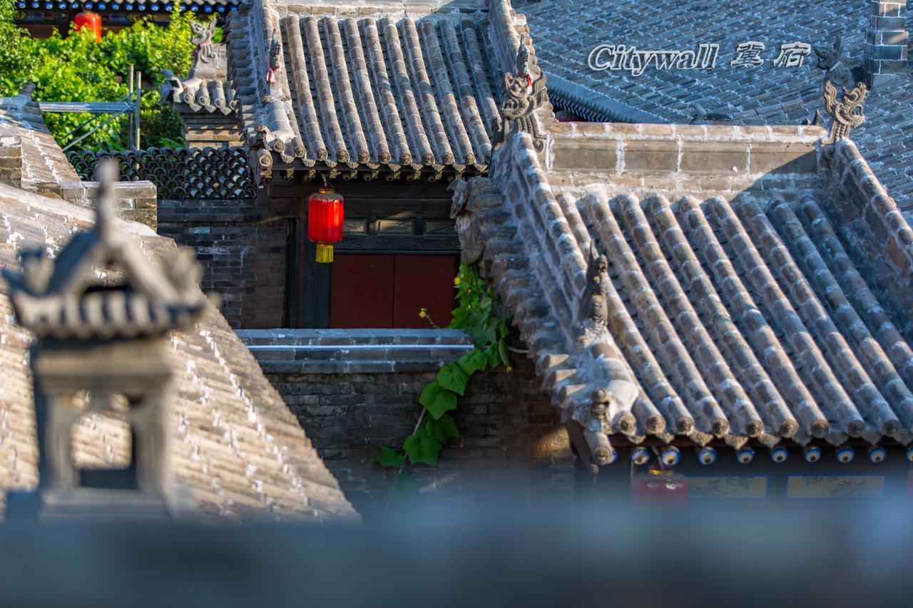 City Wall Old House.Ji Residence Pingyao Exterior foto