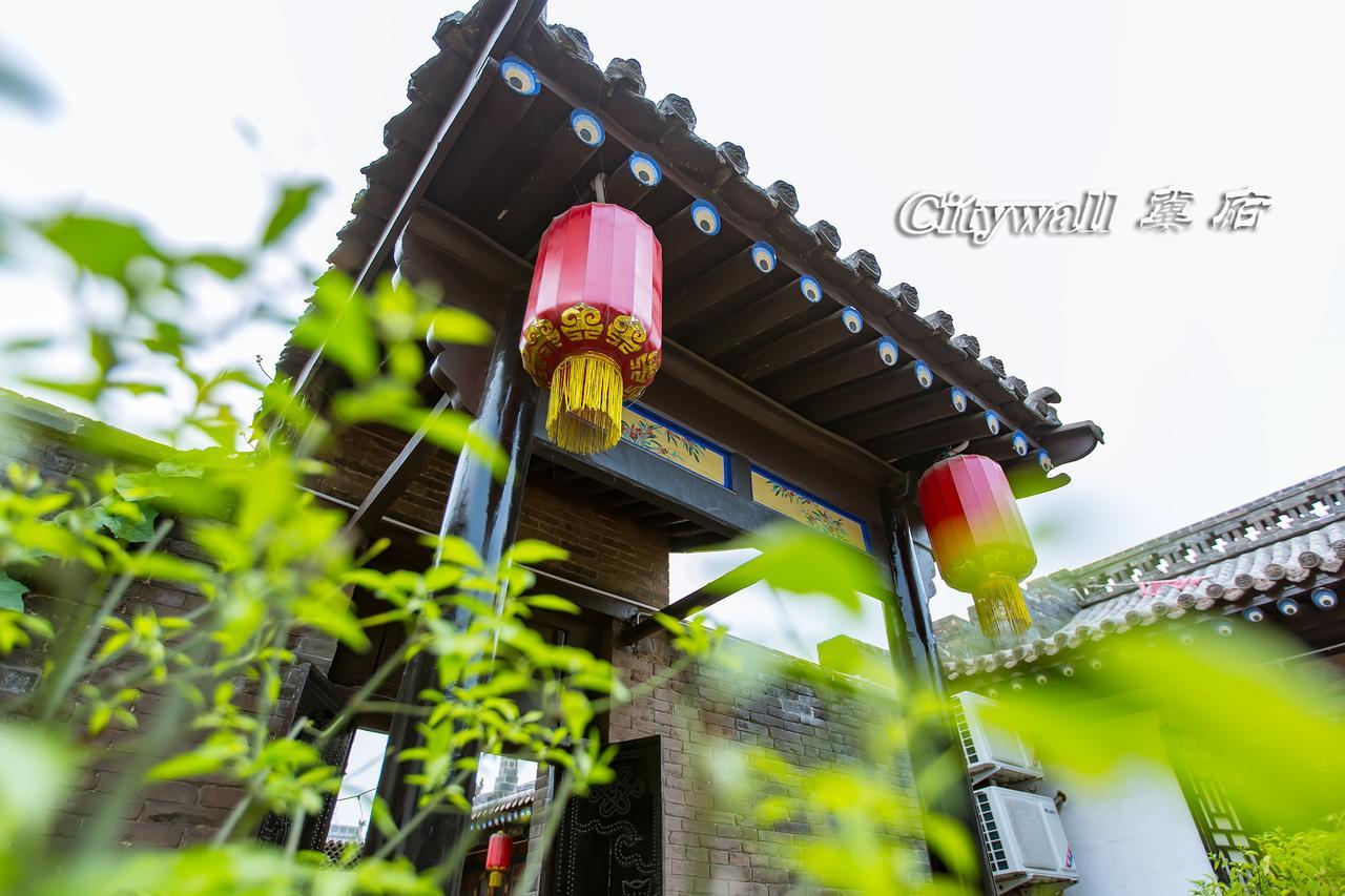 City Wall Old House.Ji Residence Pingyao Exterior foto