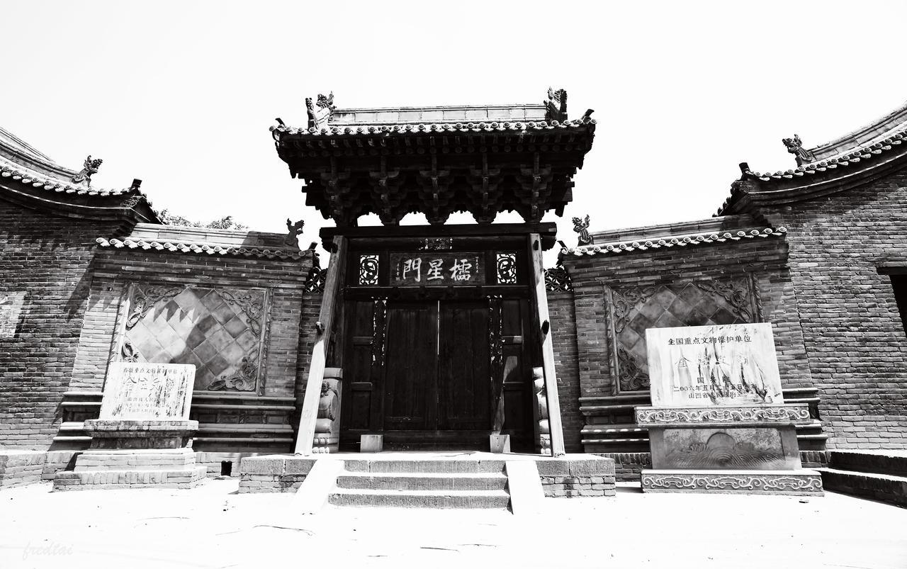 City Wall Old House.Ji Residence Pingyao Exterior foto