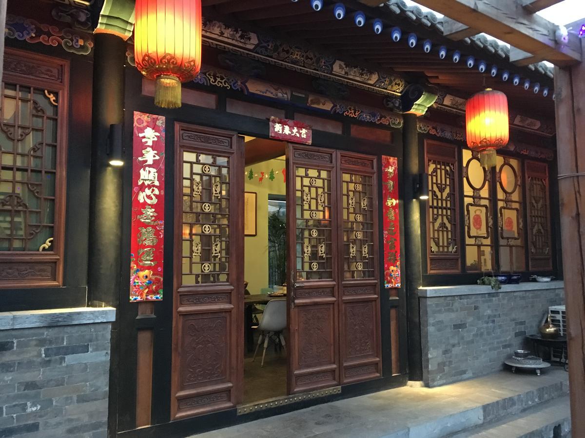 City Wall Old House.Ji Residence Pingyao Exterior foto
