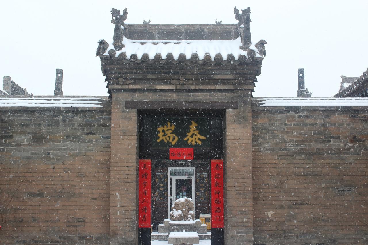 City Wall Old House.Ji Residence Pingyao Exterior foto