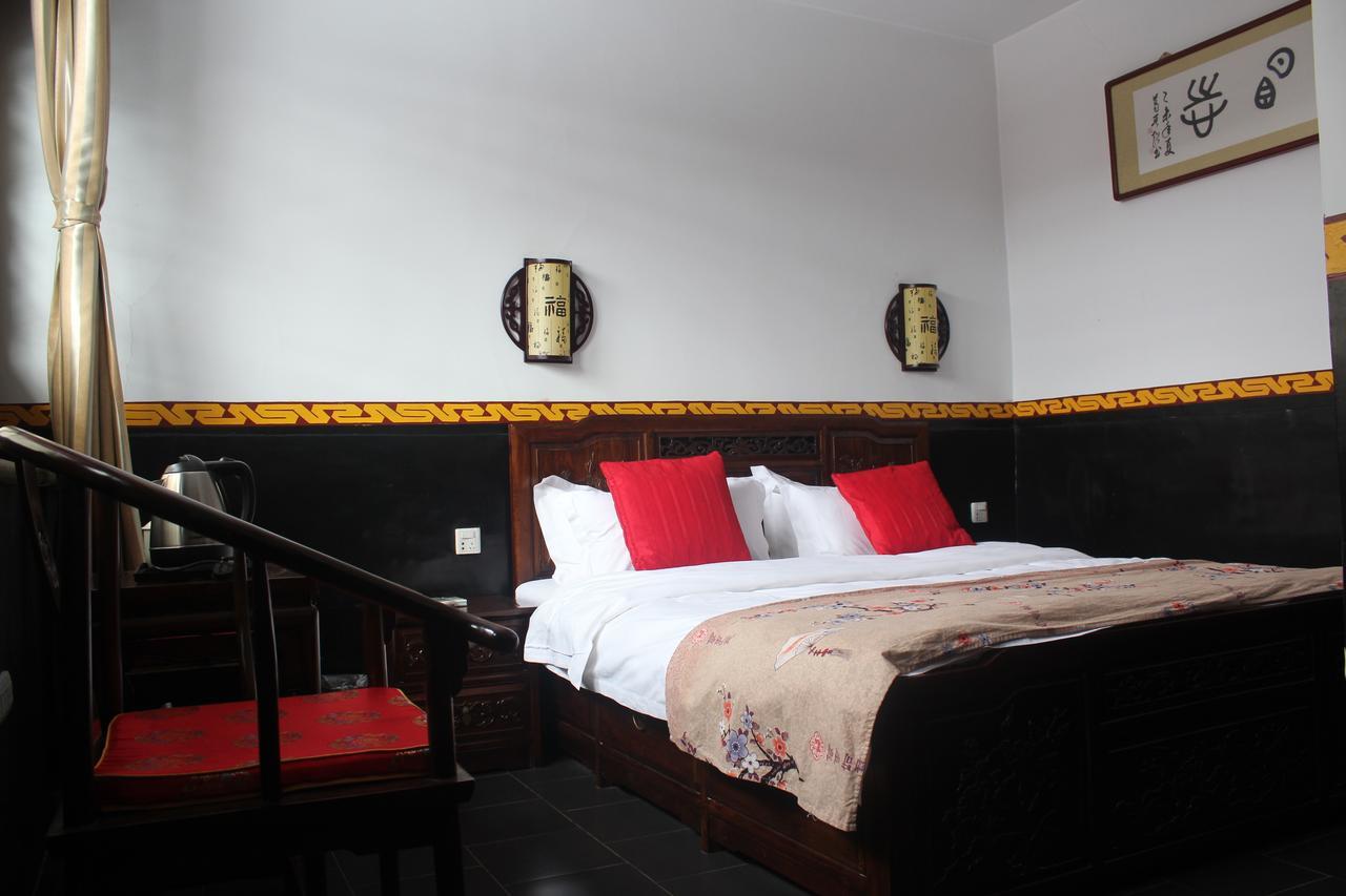City Wall Old House.Ji Residence Pingyao Exterior foto