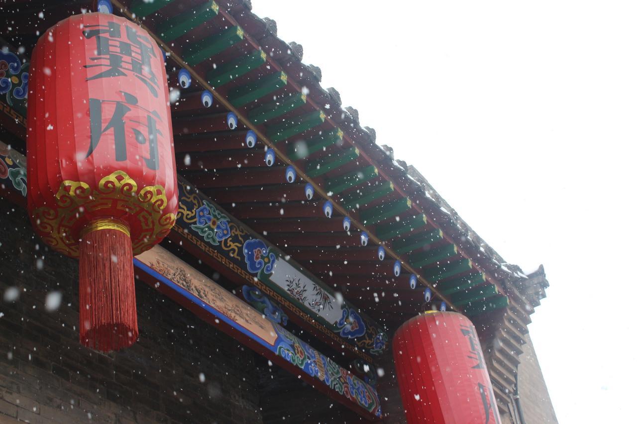 City Wall Old House.Ji Residence Pingyao Exterior foto