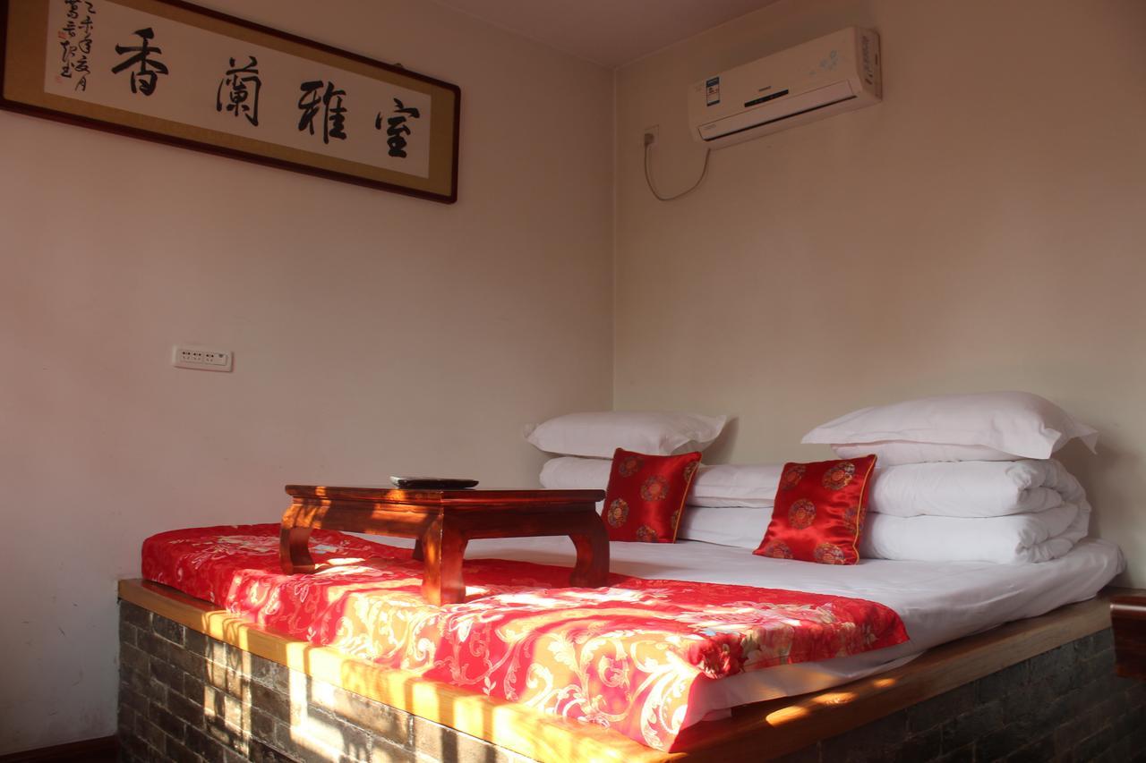 City Wall Old House.Ji Residence Pingyao Exterior foto