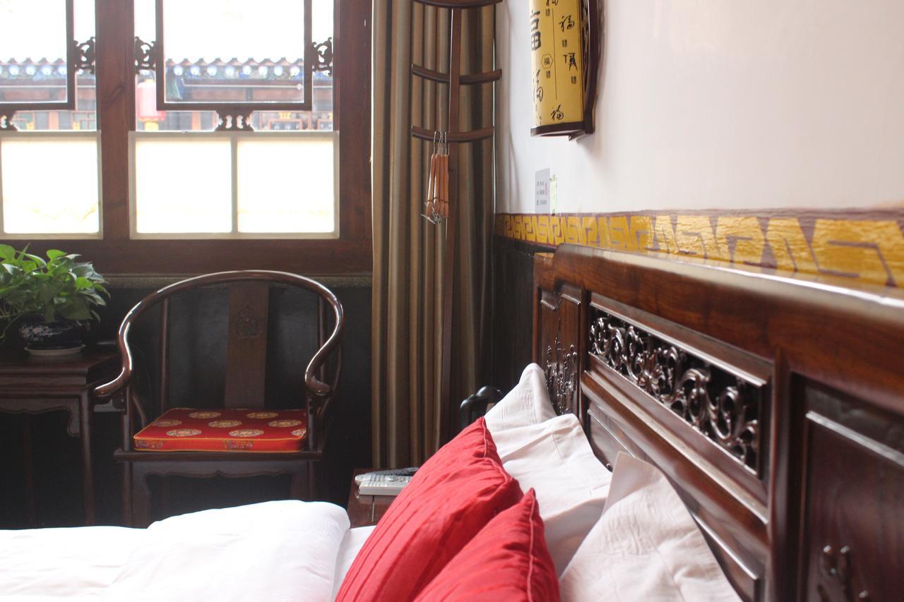 City Wall Old House.Ji Residence Pingyao Exterior foto