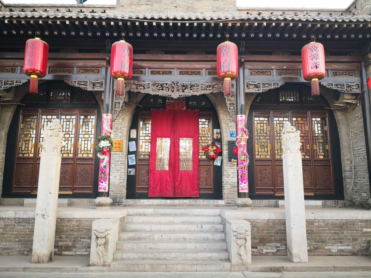 City Wall Old House.Ji Residence Pingyao Exterior foto